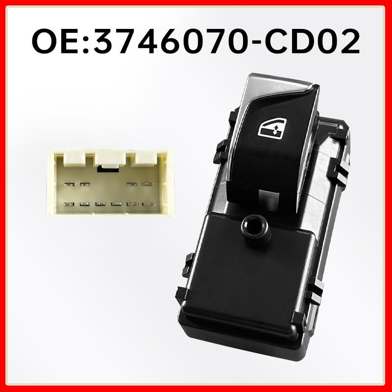 Passenger Side Rear Window Lift Switch for Changan CS75Plus - Model 3746070-CD02