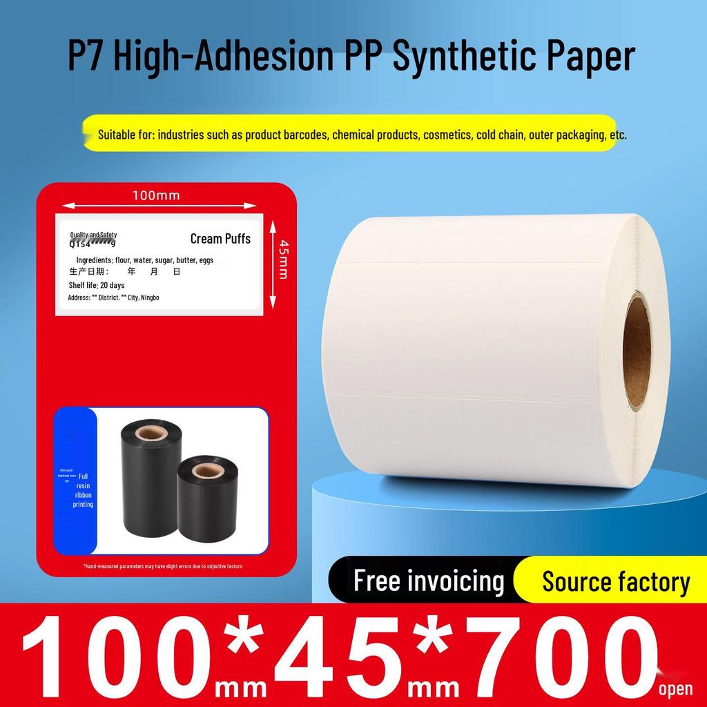 Papel sintético autoadhesivo impermeable para impresoras de códigos de barras, Tamaños: 60x40mm, 30x20mm, 80x70mm, 50x100mm, Adhesivo PP