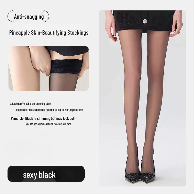 

Ультратонкі ананасові колготки: Літні, стійкі до затяжок, нюдові панчохи, що покращують колір шкіри, для жінок One Size