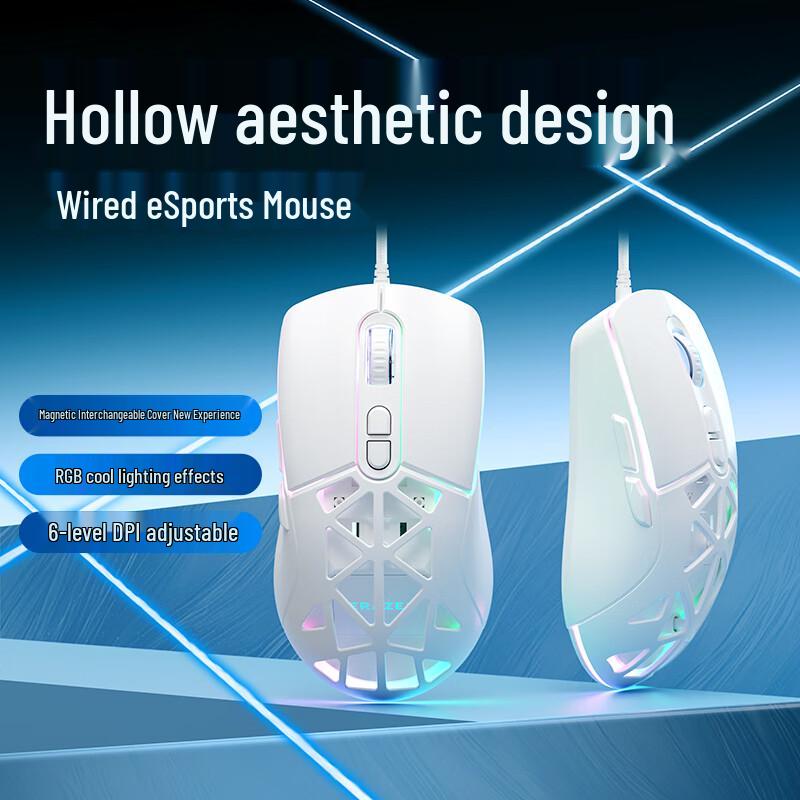 Lenovo YNENGER PC Mouse