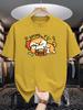 Unisex Crew Neck Tee Cute Shiba Inu Cartoon Food Graphic Print Soft Cotton Loose Breathable Short Sleeve Summer Casual Street Tops