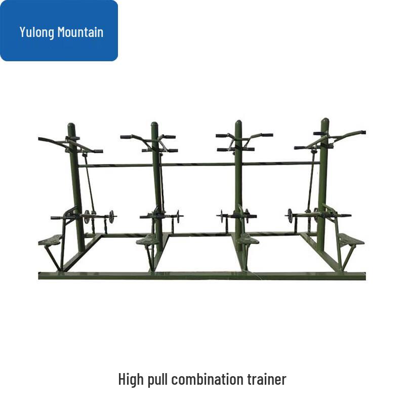 Yulongshan Double-Row Professional Strength Training Series