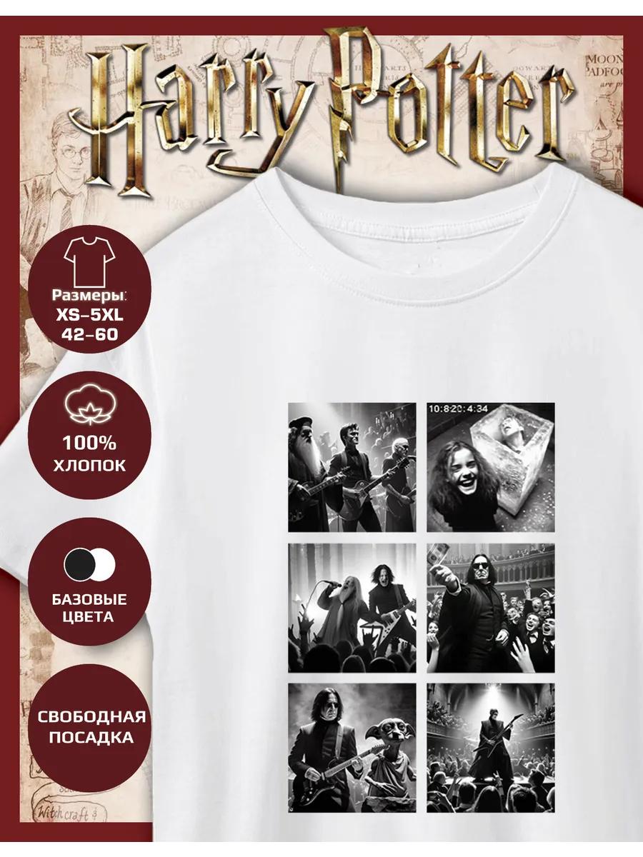 Harry Potter Print T-Shirt - Performance S