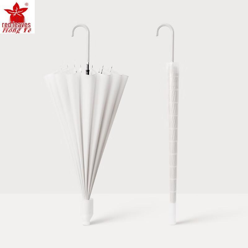 Red Leaf Straight Handle UV Protection Umbrella with Waterproof Sleeve