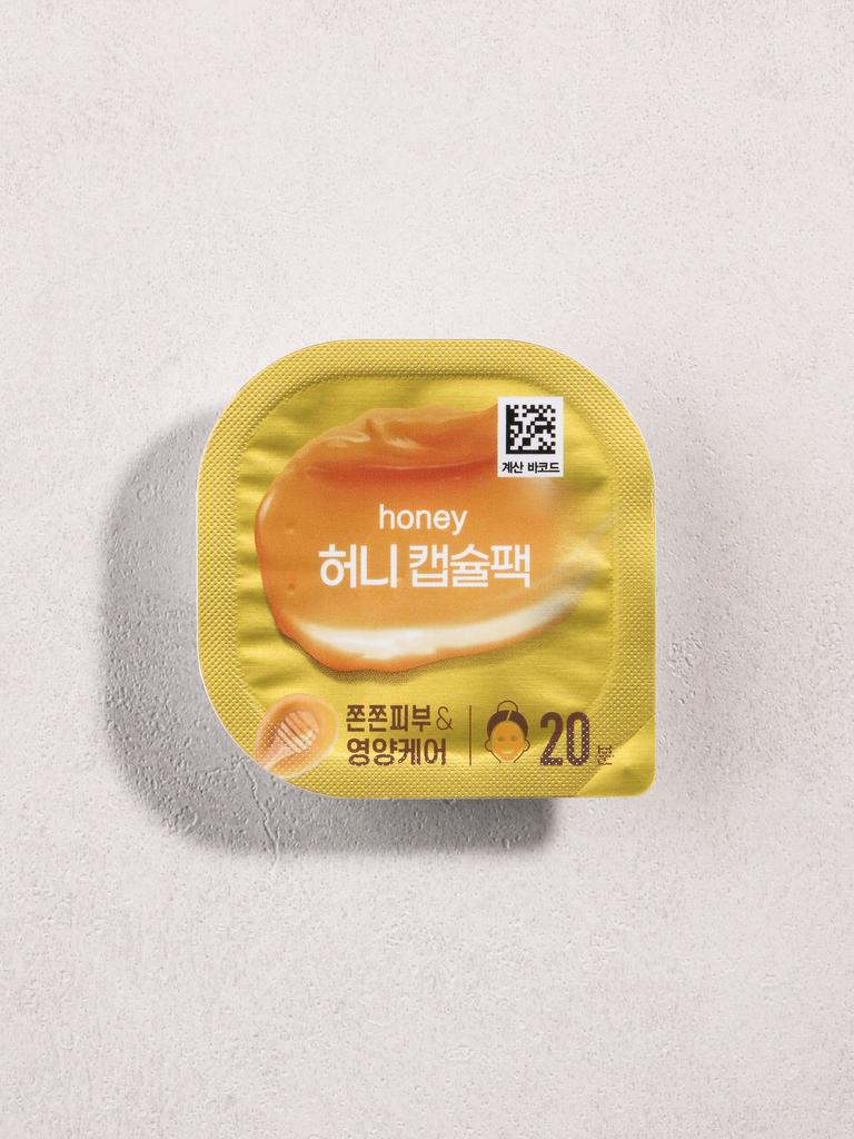 Honey Capsule Face Mask Pack