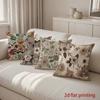 2D Floral Patterned Throw Pillow Covers For Home Pattern Cushion Cover Suitable For Sofa Bedroom Car Pillow Cover