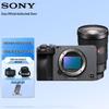 Sony ILME-FX3 Full-Frame 4K Cinema Camera (CN Version)