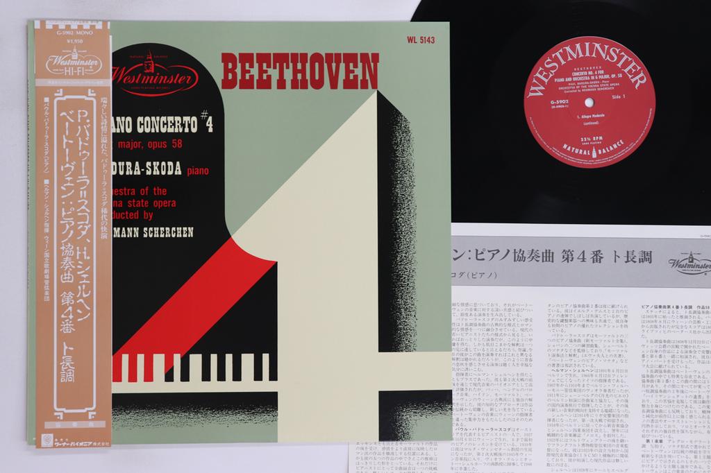 LP Record BADURA SKODA, HERMANN SCHERCHEN, VI - Beethoven Piano Concerto No4 In G M WL5143 WESTMINSTER Japan Obi Classical Used