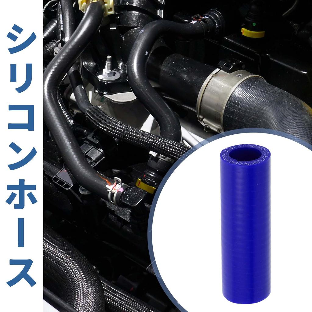 X AUTOHAUX 1 Piece Inner Diameter 20mm/0.79" Length 100mm/3.94" 0 Degree Straight Blue Car