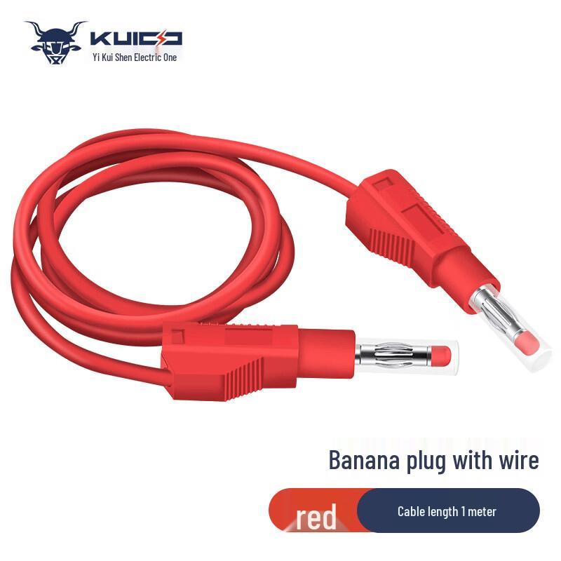 KUICC 4mm Banana Plug High Voltage Test Lead