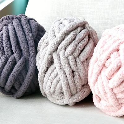226g/Ball DIY Hand Knitting Novel Functional Sewing For Bag Blanket Yarn Ball DIY Hand Knitting Woven Thread Crochet Yarn