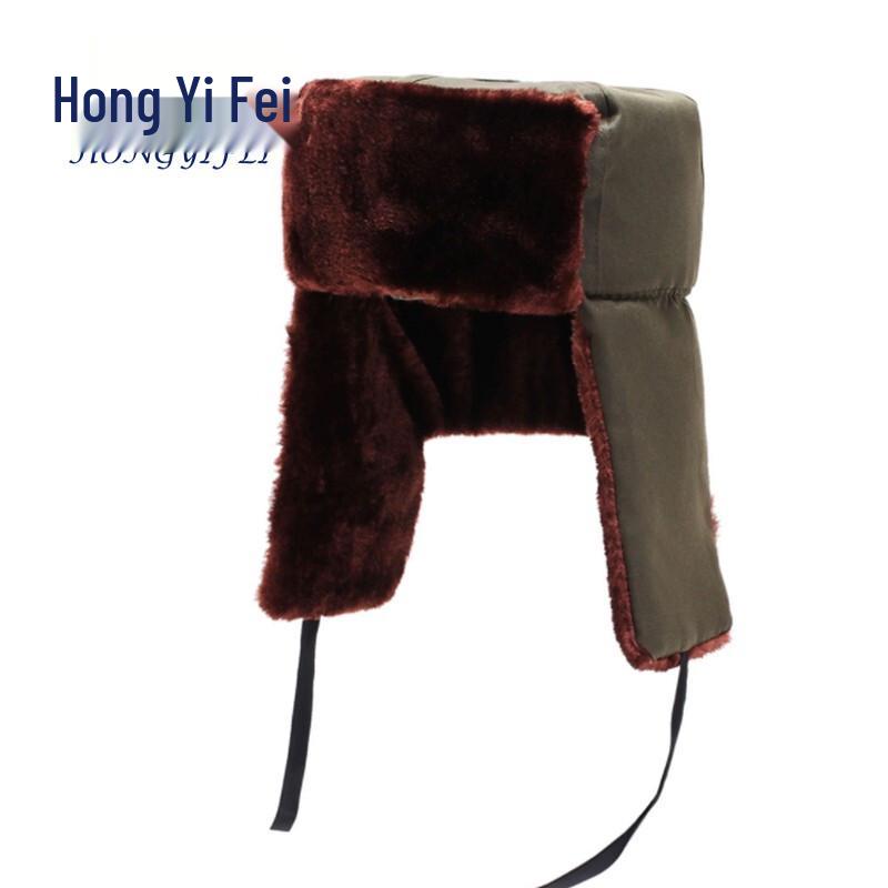 Leifeng Winter Cotton Hat
