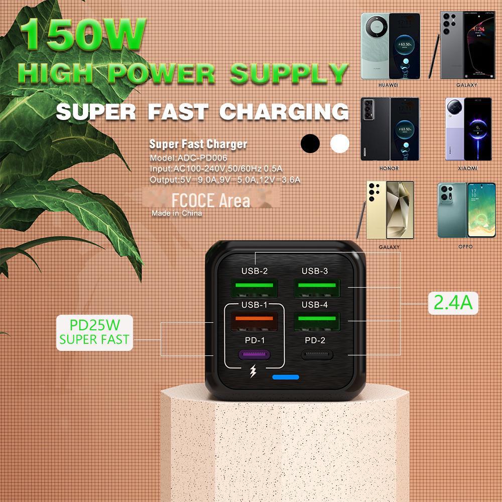 150W Multi-Port Charger: 4 USB + 2 PD, 5V/2.4A, EU/UK/US Compatible for Mobile Devices