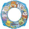Igarashi Pokemon 55cm Ukiwa (with Rope) Inner Circumference of Ukiwa When Inflated Is Approximately 80~85cm