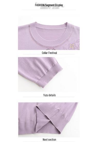 Chic Plus Size Round Neck Sweater for Middle-Aged Women - Comfortable 3/4 Sleeve Knitwear