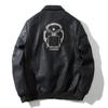Pilot Leather Jacket Large Size Korean Edition Slim Fit Fashion Youth Casual Lapel Embroidered Men's Tooling Jacket