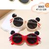 Children'S Nezha Cos Glasses, Silicone Sunglasses, Sunglasses, Baby Magic Child, Haunting Cartoon, Uv Protection, Boys And Girls