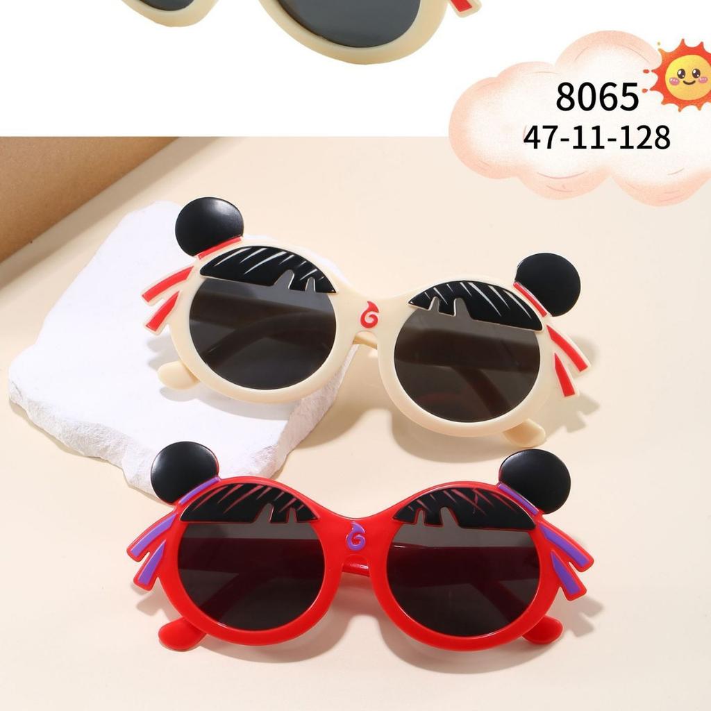 Children'S Nezha Cos Glasses, Silicone Sunglasses, Sunglasses, Baby Magic Child, Haunting Cartoon, Uv Protection, Boys And Girls