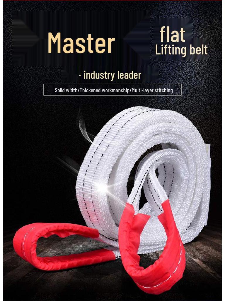National Standard White Double Eye Lifting Sling, Hoist Crane Sling, 5/3/2 Ton Tow Strap