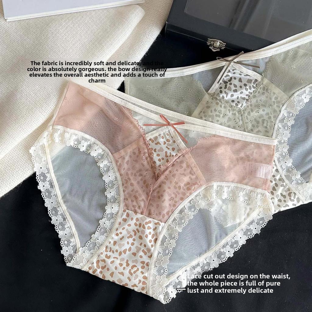 Ladies Summer Light Luxury Satin Pure Sexy Lace Leopard Hollow Mesh Gauze Briefs