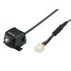 Kenwood Kenwood Exclusive Rear Camera Black CMOS-C230 KENWOOD