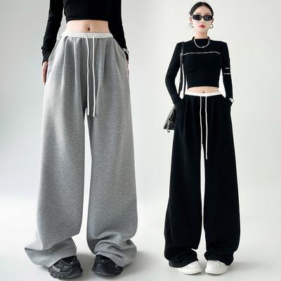 Kontrastfarbene Weitbeinige Hose Damen Neu Hochtailliert Schlicht Locker Lässig Gerade Vielseitige Hose