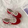 2025 new Korean version cute retro color matching double word with versatile casual Mary Jane shoes flat bottom light mouth single shoes