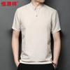 Men's Linen Blend Stand Collar Chinese Style T-Shirt