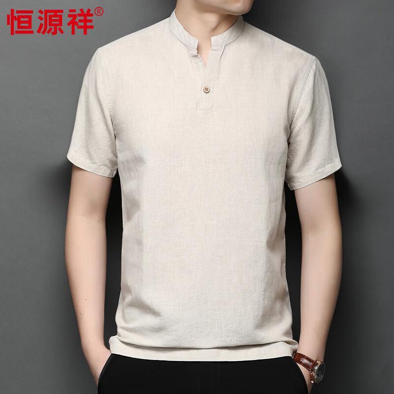 Men's Linen Blend Stand Collar Chinese Style T-Shirt