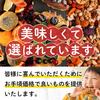 Biken Mainichi Cocoa Powder Low-Fat Unsweetened Uncolored Dutch Origin 1000g Baking Topping Zipper Bag
