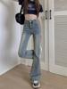 Ladies' High Waisted Jeans Autumn Fashion Jeans Vintage Y2K Wide Leg Denim Pants Women  Loose Trousers