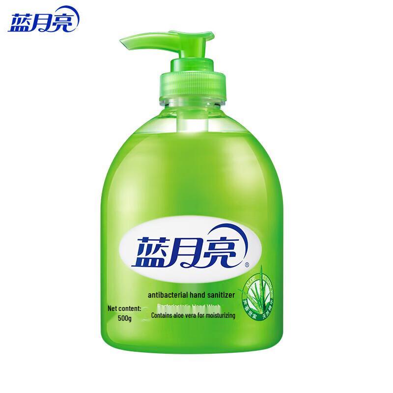 

Blue Moon Aloe Vera Antibacterial Hand Wash