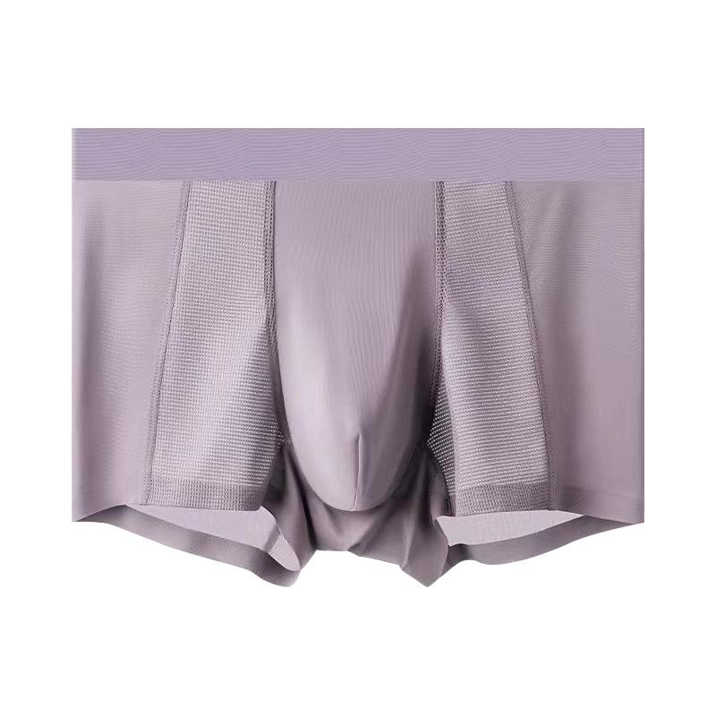 Men's Ice Silk Underwear Lightweight and Seamless Mid Waist Quick Drying Youth Flat Corner Shorts