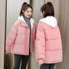 Short cotton-padded women's 2 new cotton-padded winter large size loose thickened fake two-piece knitted hat down cotton bread jacket