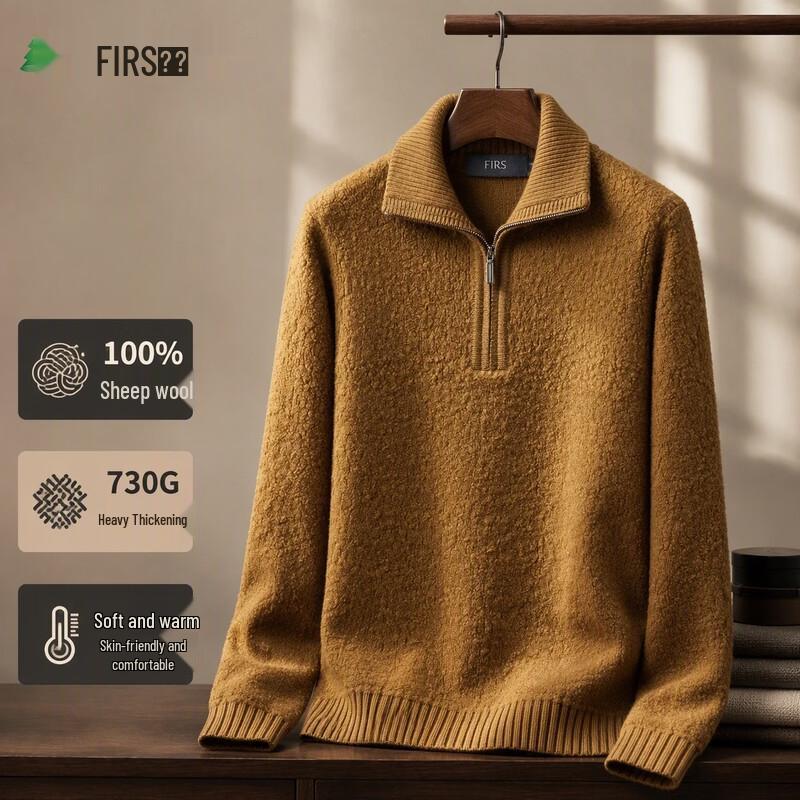 FGN Men's Pure Wool Pullover Sweater