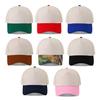 Pure Cotton Patchwork Five-Panel Baseball Cap with Custom Logo Embroidery