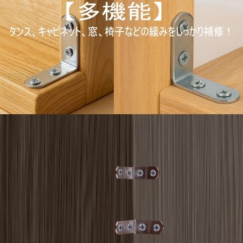 Wholesale: 30/50 Stainless Steel L-Shaped Brackets, 40mm x 40mm x 16mm, Corner Braces, Joint Brackets, Reinforcement Brackets, Screws Included, 120/20