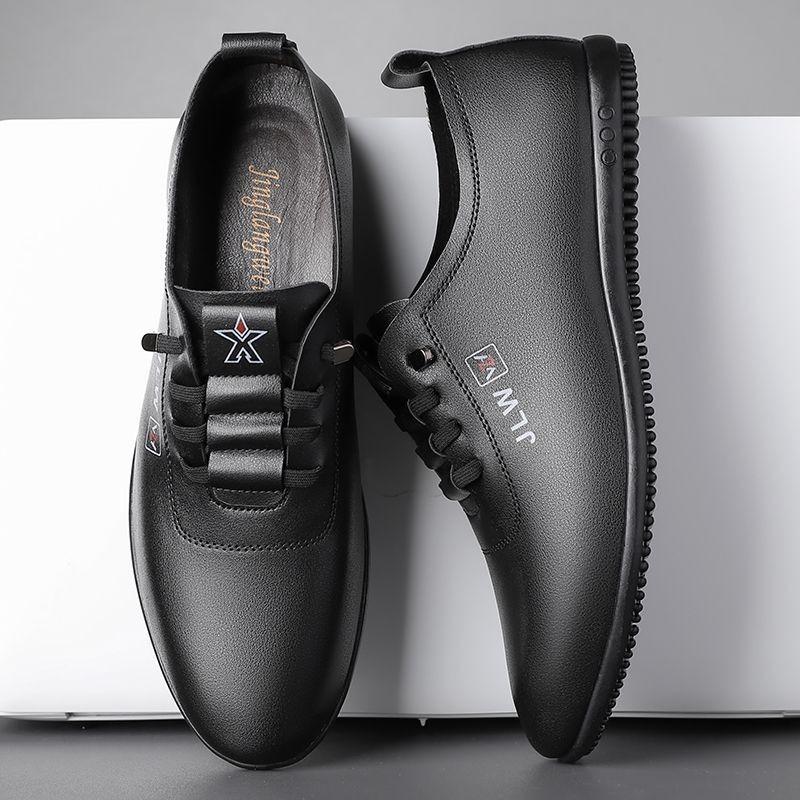 Leather Soft-soled Men's New Fashionable Little White Shoes, Breathable Casual Non-slip Doudou Shoes Board Shoes Leather Shoes Tide