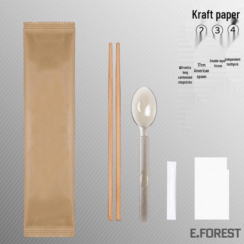 

Disposable Chopsticks and Spoon Cutlery Set