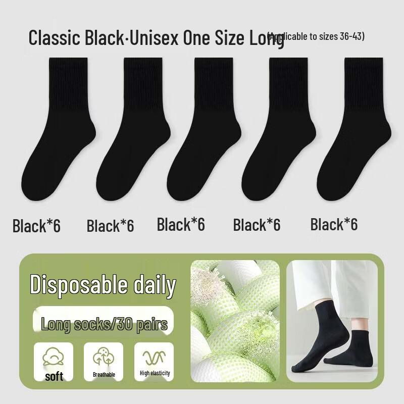 Kashicong Unisex Disposable Cotton Socks