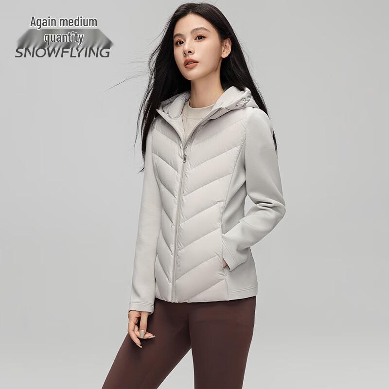 

SNOWFLYING Women s Lightweight Hooded Short Down Jacket 2XL / 175