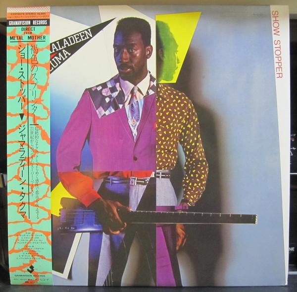 

LP Record JAMAALADEEN TACUMA - Show Stopper C28Y0079 Gramavision 1984 Japan Jazz Used