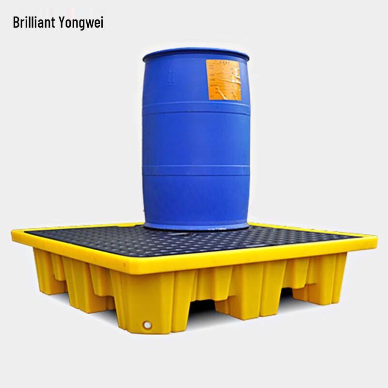 Huihuang Yongwei Four-Drum Spill Containment Pallet