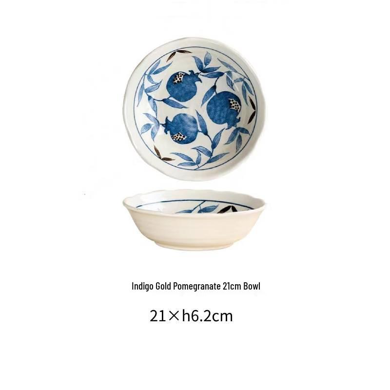 Yogama Japanese Indigo Pomegranate Ceramic Bowl