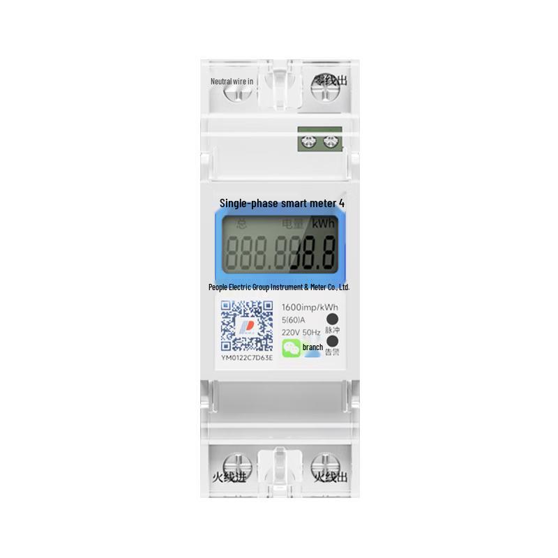 Smart Prepaid Electricity Meter for Rental Properties (CN Version)