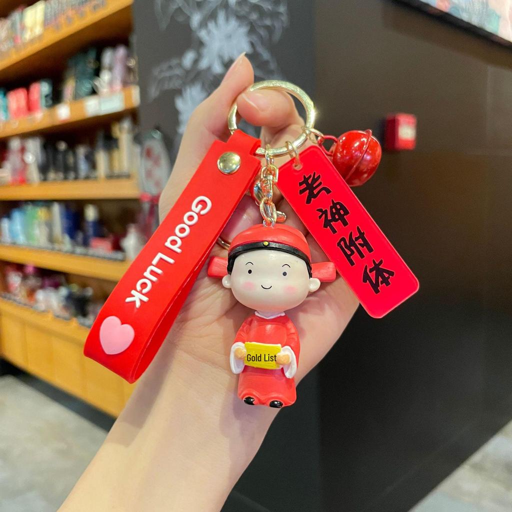 First Prize Keychain: Bag Accessory & Pendant | Ideal Small Gift for Graduation & Exam Success