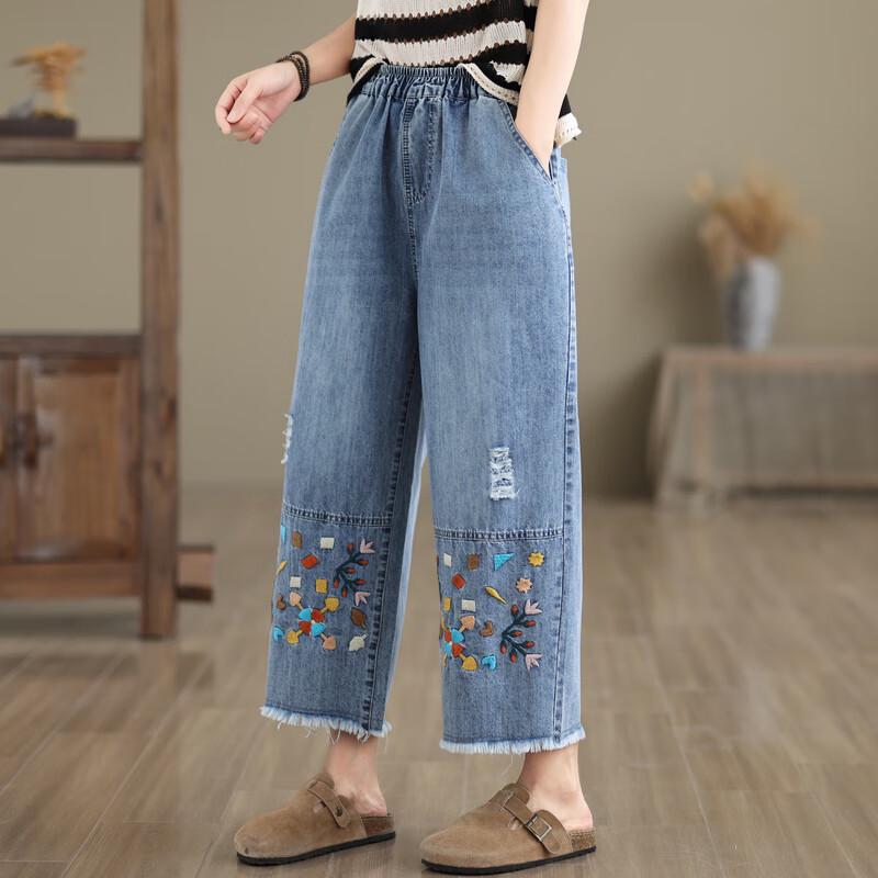 Yonghua Damen Ausgefranste Bestickte Straight-Leg Jeans