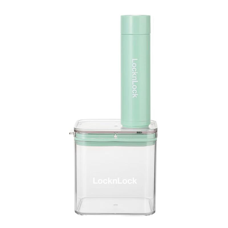 LocknLock Vacuum Food Storage Container Set
