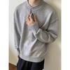 Grauer Henley-Kragen Pullover für Herren: Hochwertige Strickwaren für Frühling/Herbst, Lässiger Schnitt, Saubere Oberbekleidung.