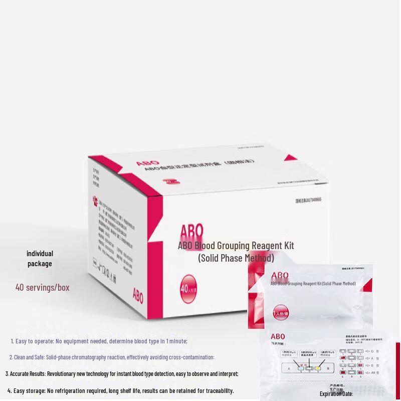 Inkosis ABO Blood Typing Kit